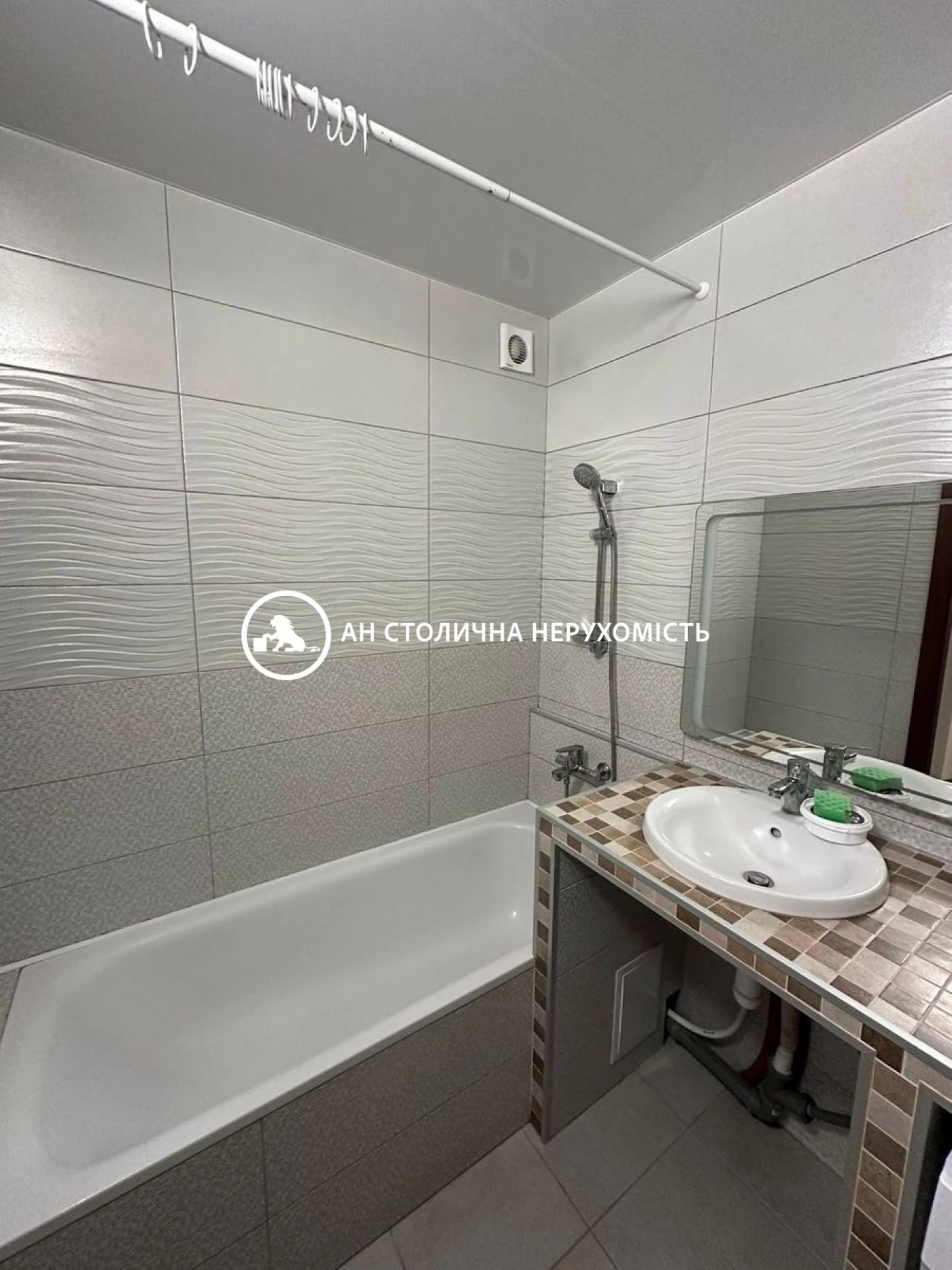 Apartment for rent 3 rooms, 95 m², 15th fl./25 floors. Mostytskyy, Kyiv. 