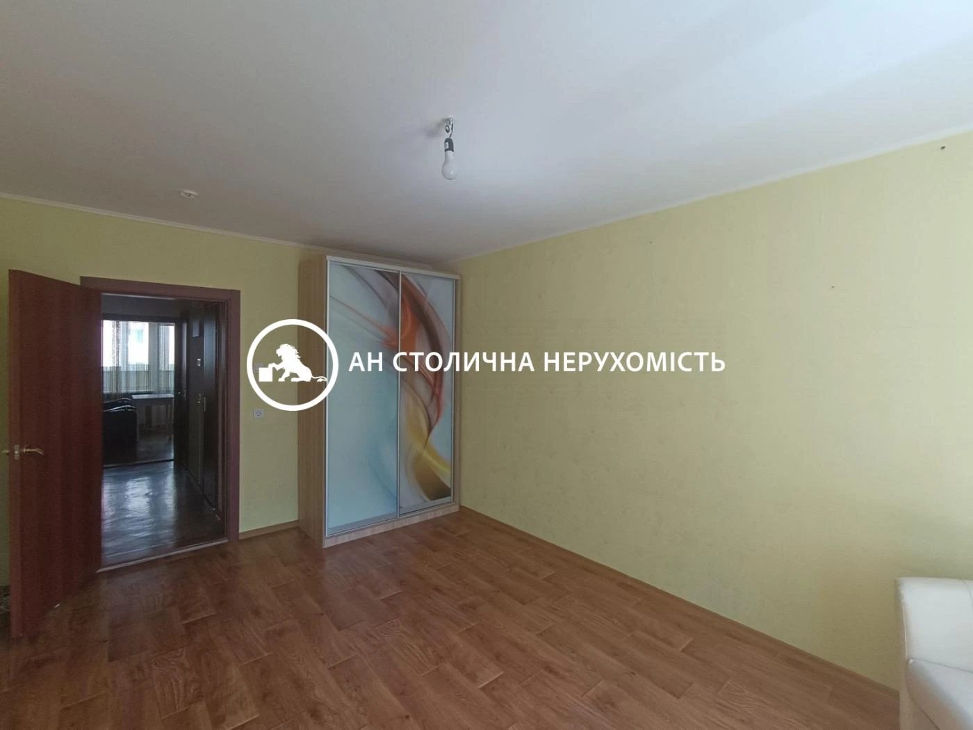 Apartment for rent 3 rooms, 95 m², 15th fl./25 floors. Mostytskyy, Kyiv. 