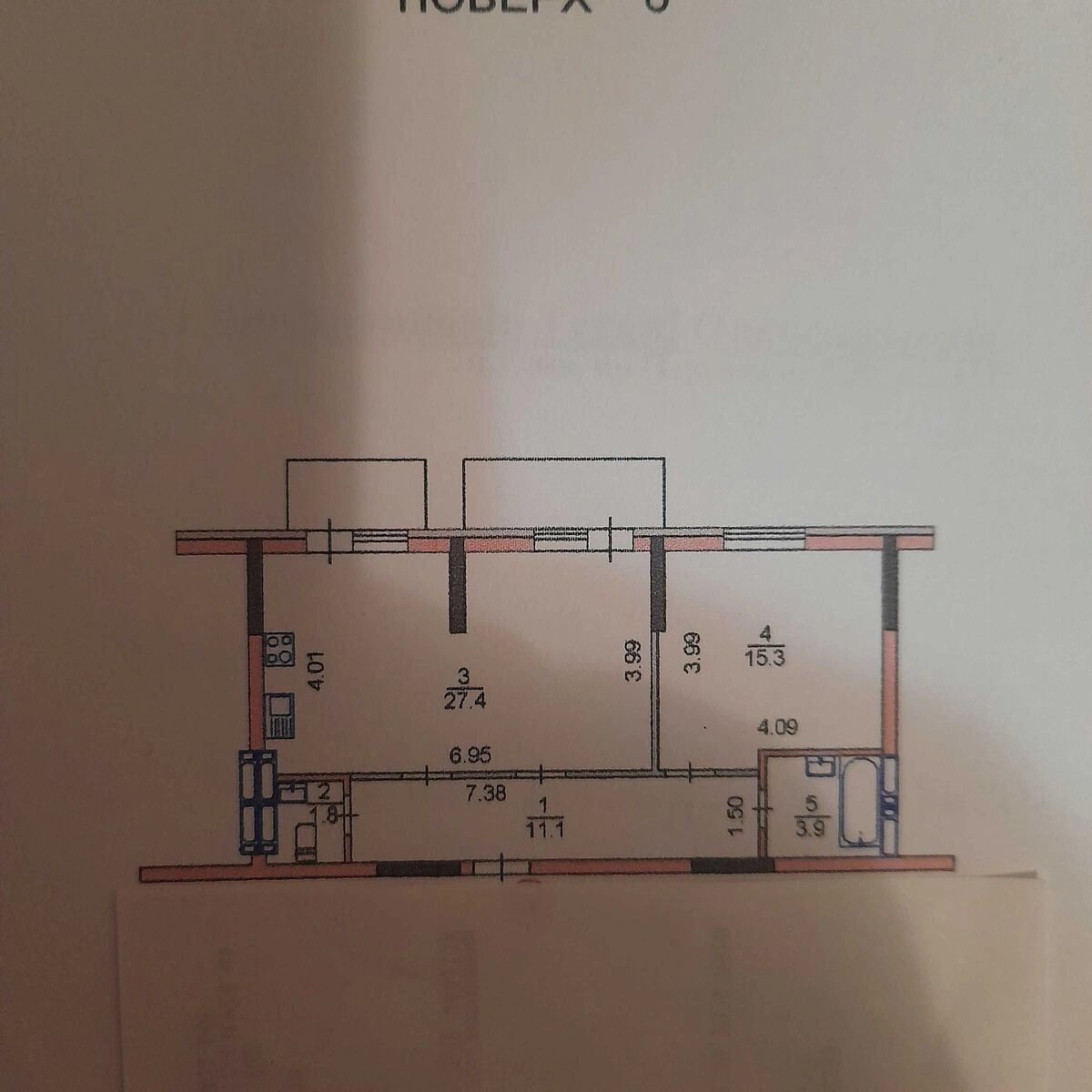 Продаж квартири 2 кімнати, 63 m², 6 пов./10 поверхів. 14, Освіти 14, Київ. 