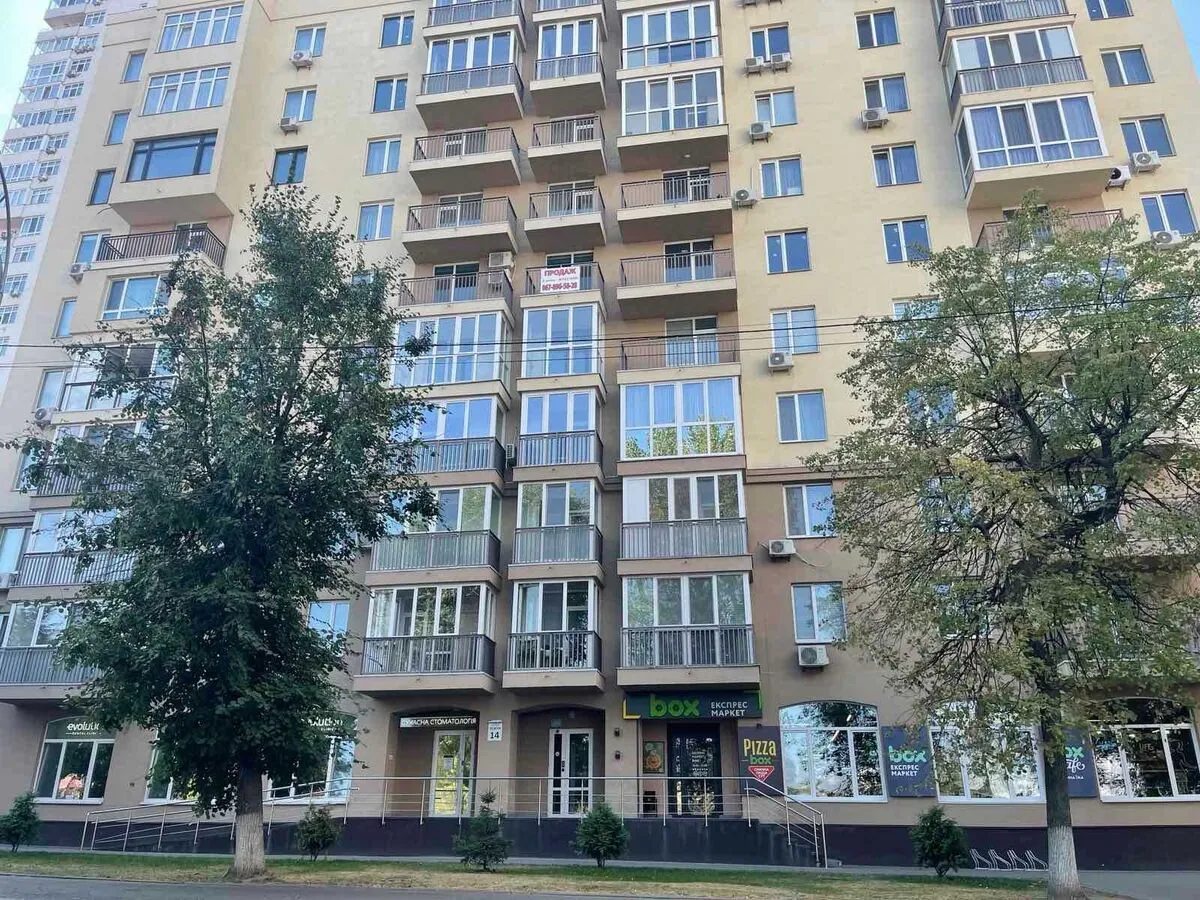 Продаж квартири 2 кімнати, 63 m², 6 пов./10 поверхів. 14, Освіти 14, Київ. 