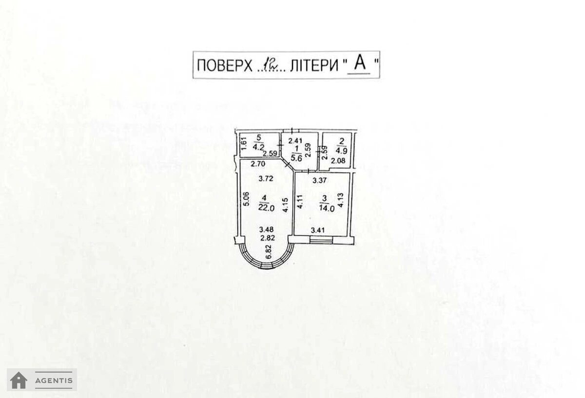 Apartment for rent 1 room, 51 m², 12th fl./18 floors. 50, Zlatopilska 50, Kyiv. 