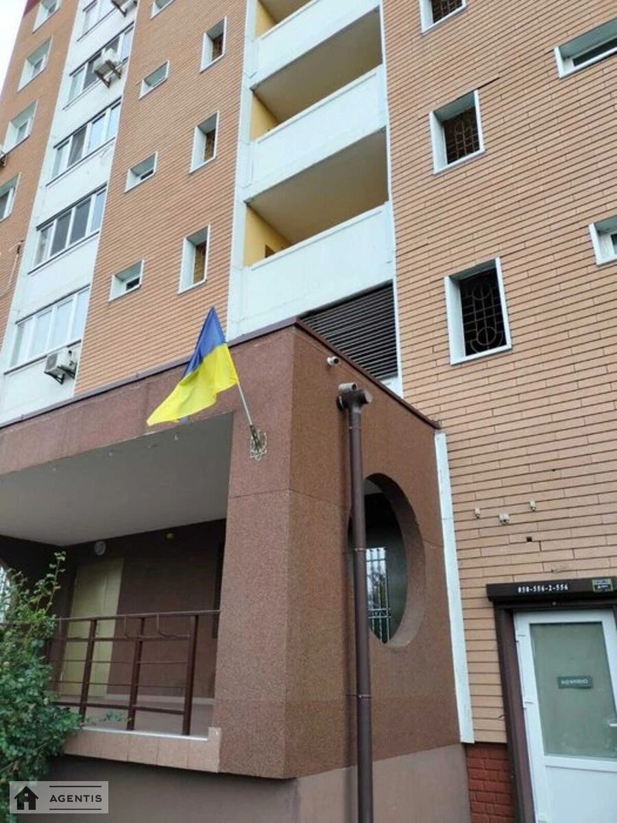 Apartment for rent 1 room, 50 m², 4th fl./25 floors. 13, Zdolbunivska 13, Kyiv. 