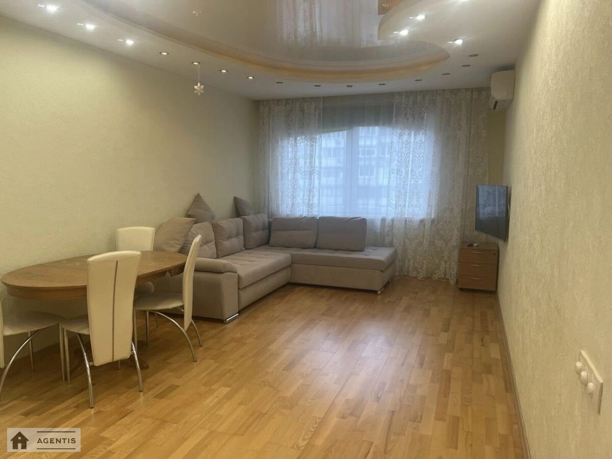 Здам квартиру 2 кімнати, 89 m², 9 пов./24 поверхи. Голосіївський, Київ. 