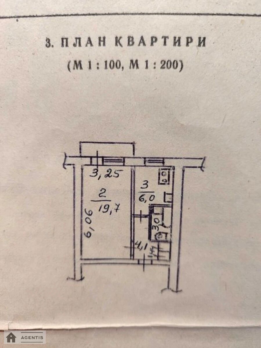 Здам квартиру 1 кімната, 35 m², 7 пов./9 поверхів. 74, Полкова 74, Київ. 