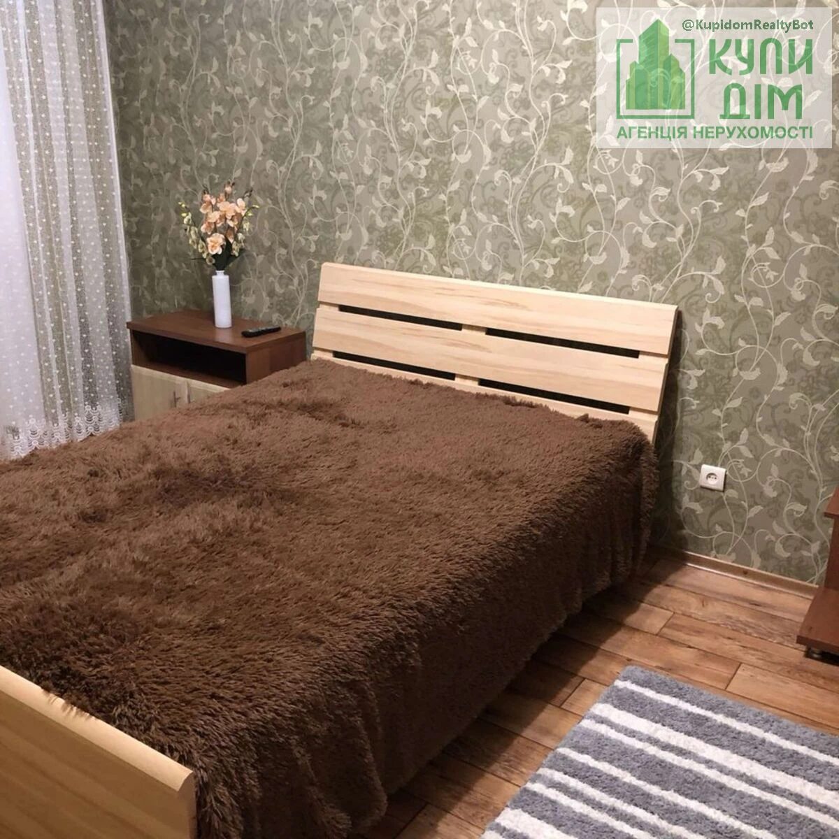 Продаж квартири 2 кімнати, 49 m², 7 пов./9 поверхів. Преображенська вул., Кропивницький. 