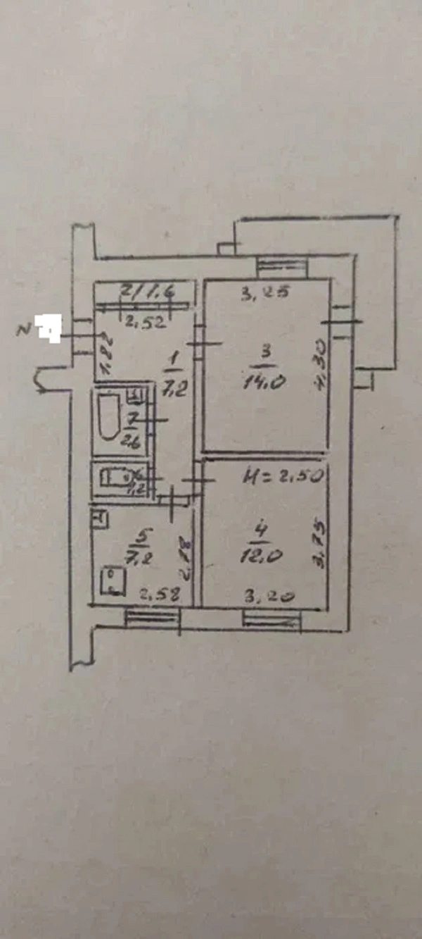 Продаж квартири 2 кімнати, 48 m², 13 пов./14 поверхів. 76, Вильямса Академика ул., Одеса. 