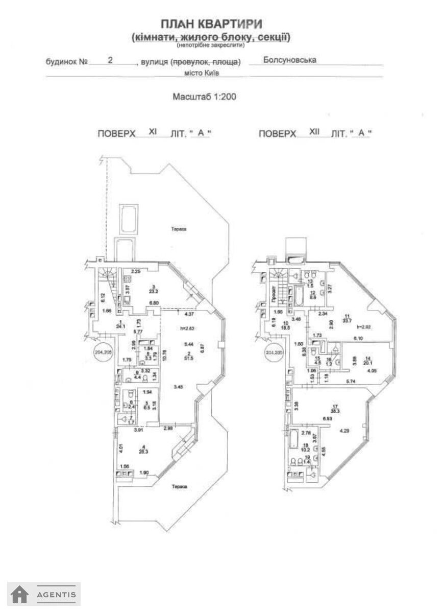 Здам квартиру 5 кімнат, 316 m², 14 пов./20 поверхів. 2, Болсуновська вул. (Сергія Струтинського), Київ. 