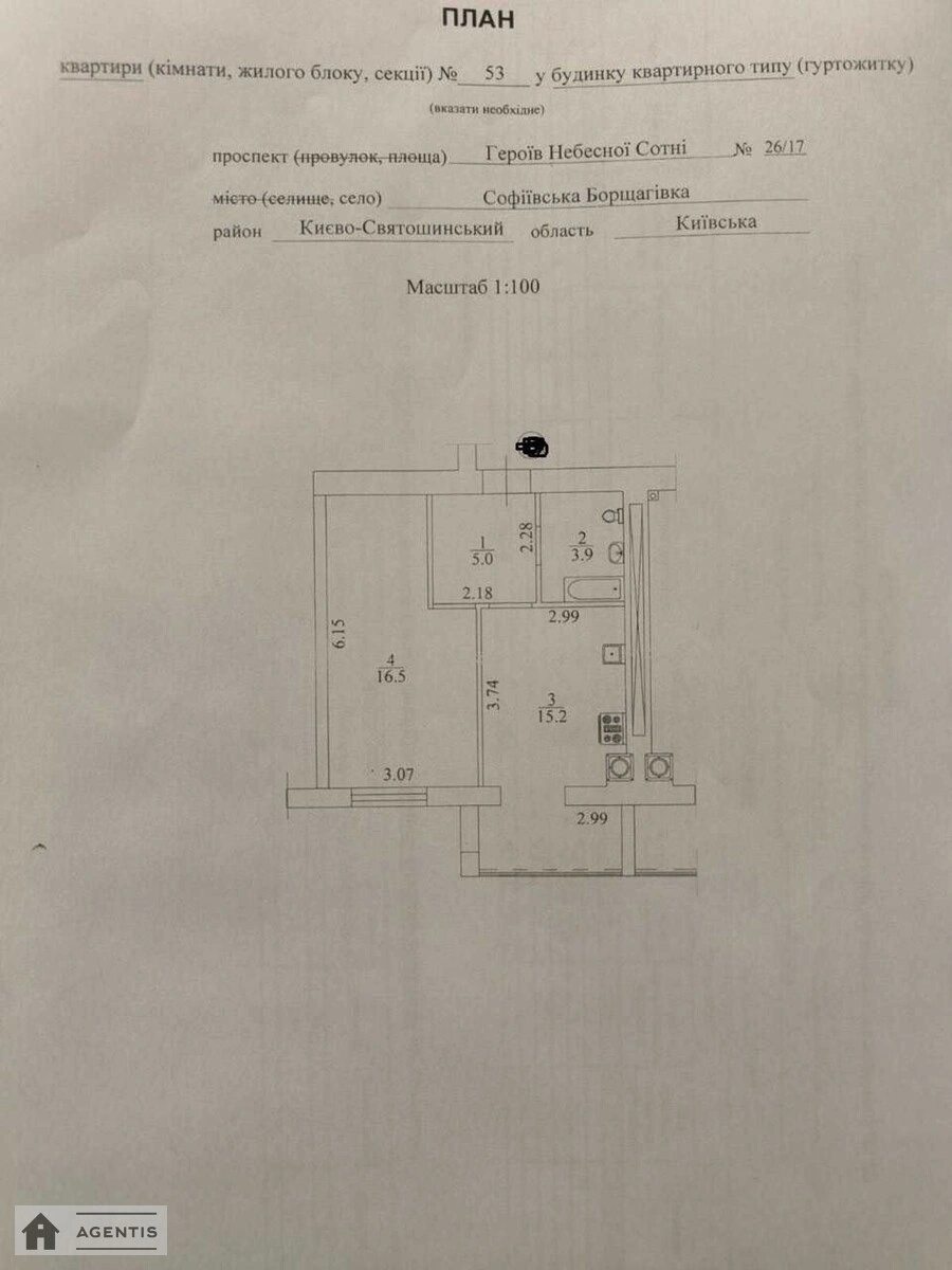 Здам квартиру 1 кімната, 41 m², 9 пов./10 поверхів. 26, Небесної сотні , Софіївська Борщагівка. 