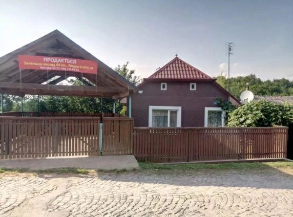 Продаж будинку. 59 m². Волошина, Иршава. 