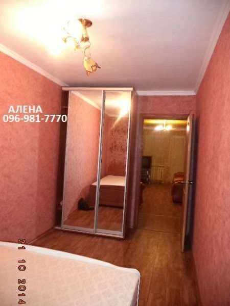 Сдам квартиру. 2 rooms, 47 m², 2nd floor/4 floors. 14, Ул.Качалова, Кривой Рог. 