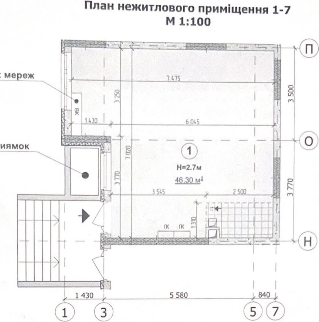 Office for rent 1 room, 47 m², 1st fl./25 floors. 7, Pchilki Oleny 7, Kyiv. 