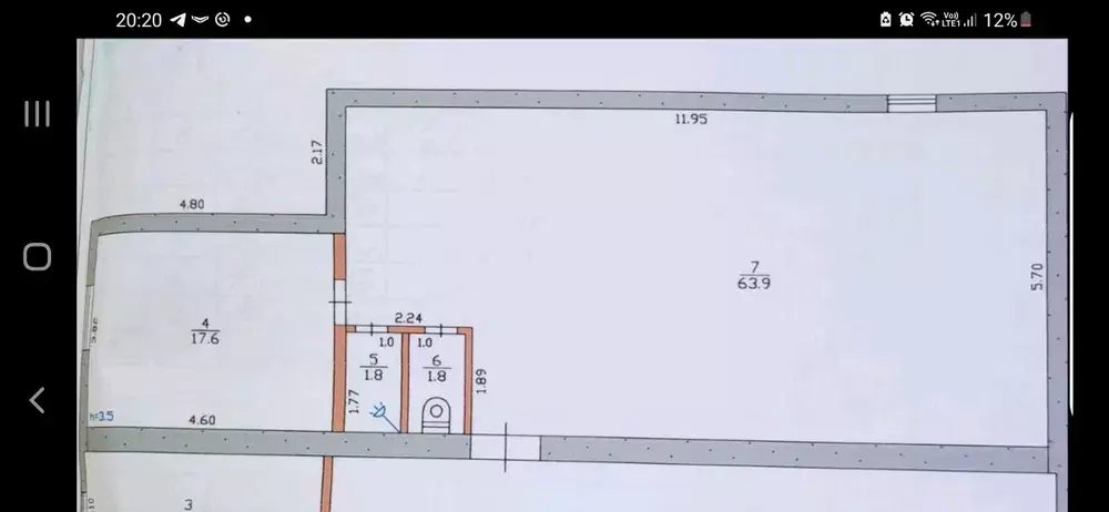 Продам нерухомість для виробничих цілей 90 m². Совхозная ул., Дніпро. 