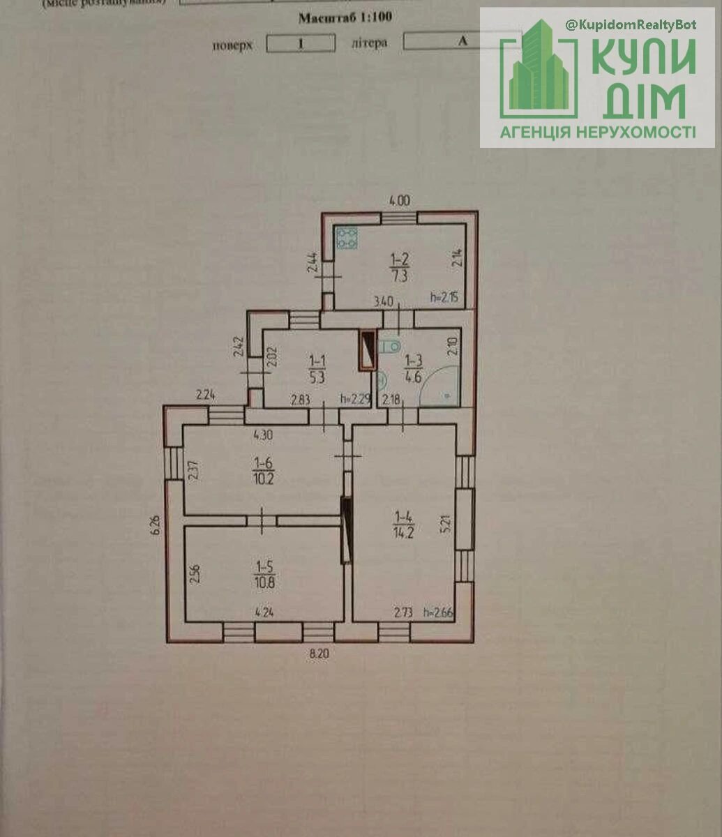 Продаж будинку 52 m², 1 пов.. Фортечний (кіровський), Кропивницький. 