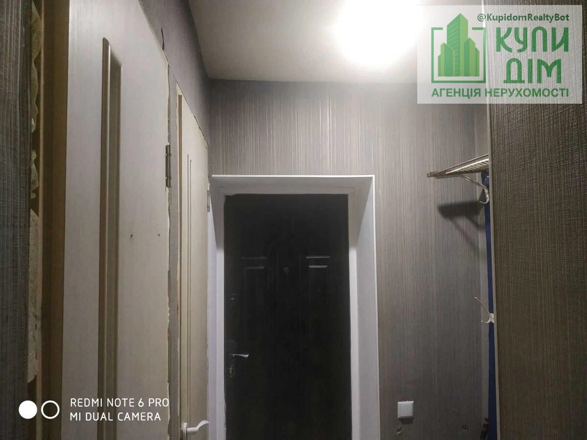 Продаж будинку 45 m², 1 пов.. Подільський (ленінський), Кропивницький. 