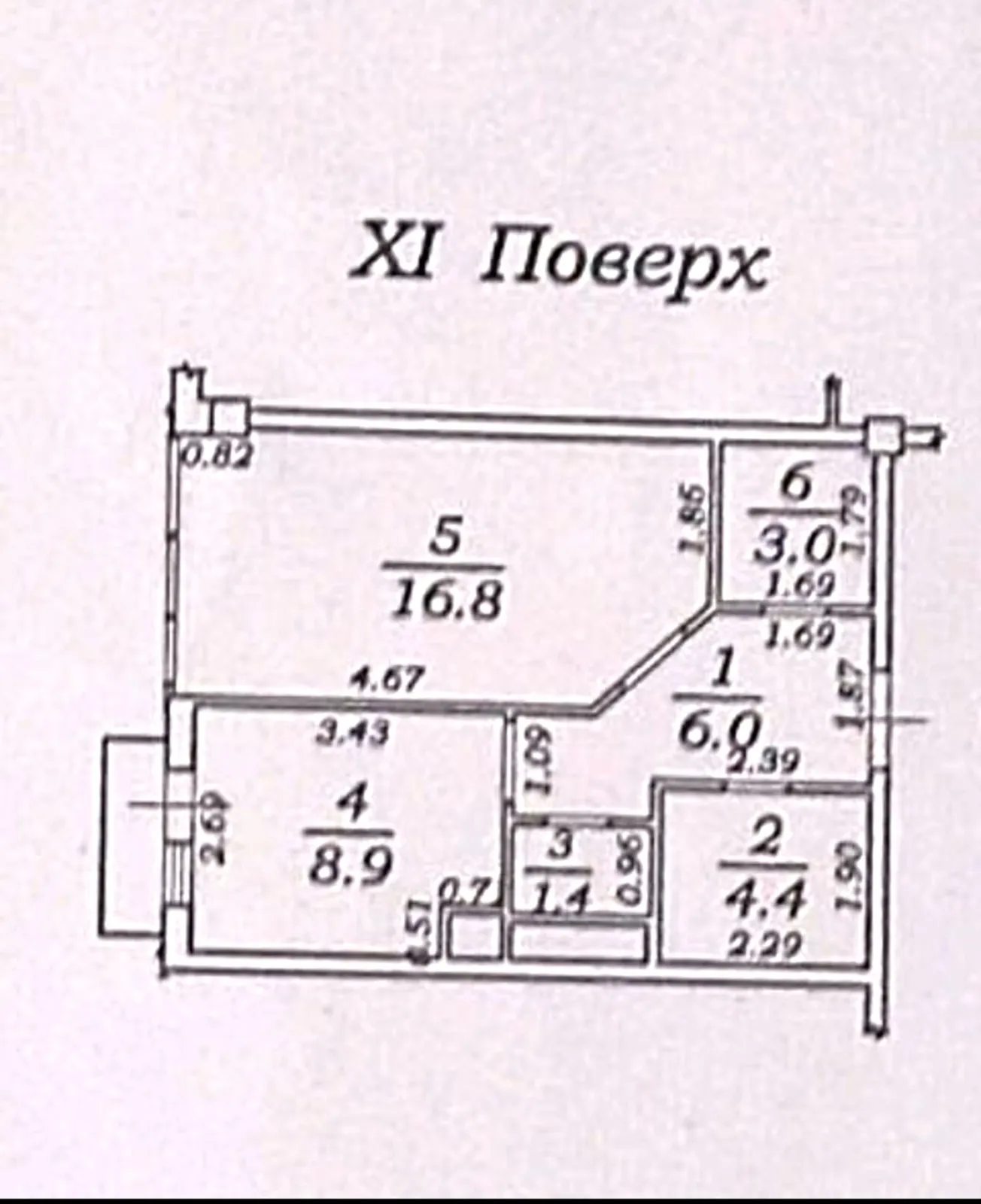 Продаж квартири 1 кімната, 41 m², 11 пов./19 поверхів. Жемчужная ул., Одеса. 