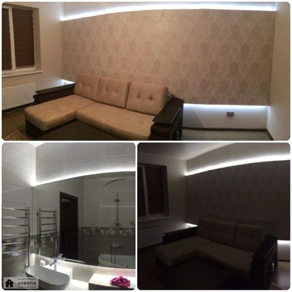 Apartment for rent 2 rooms, 60 m², 1st fl./6 floors. Fizkultury, Kyiv. 