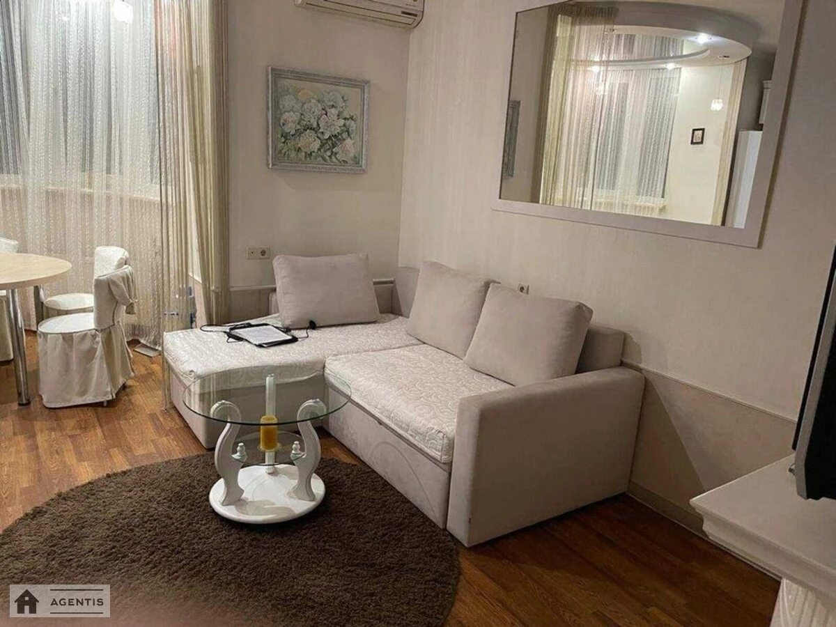 Apartment for rent 2 rooms, 74 m², 5th fl./18 floors. 25, Vyacheslava Chornovola vul., Kyiv. 