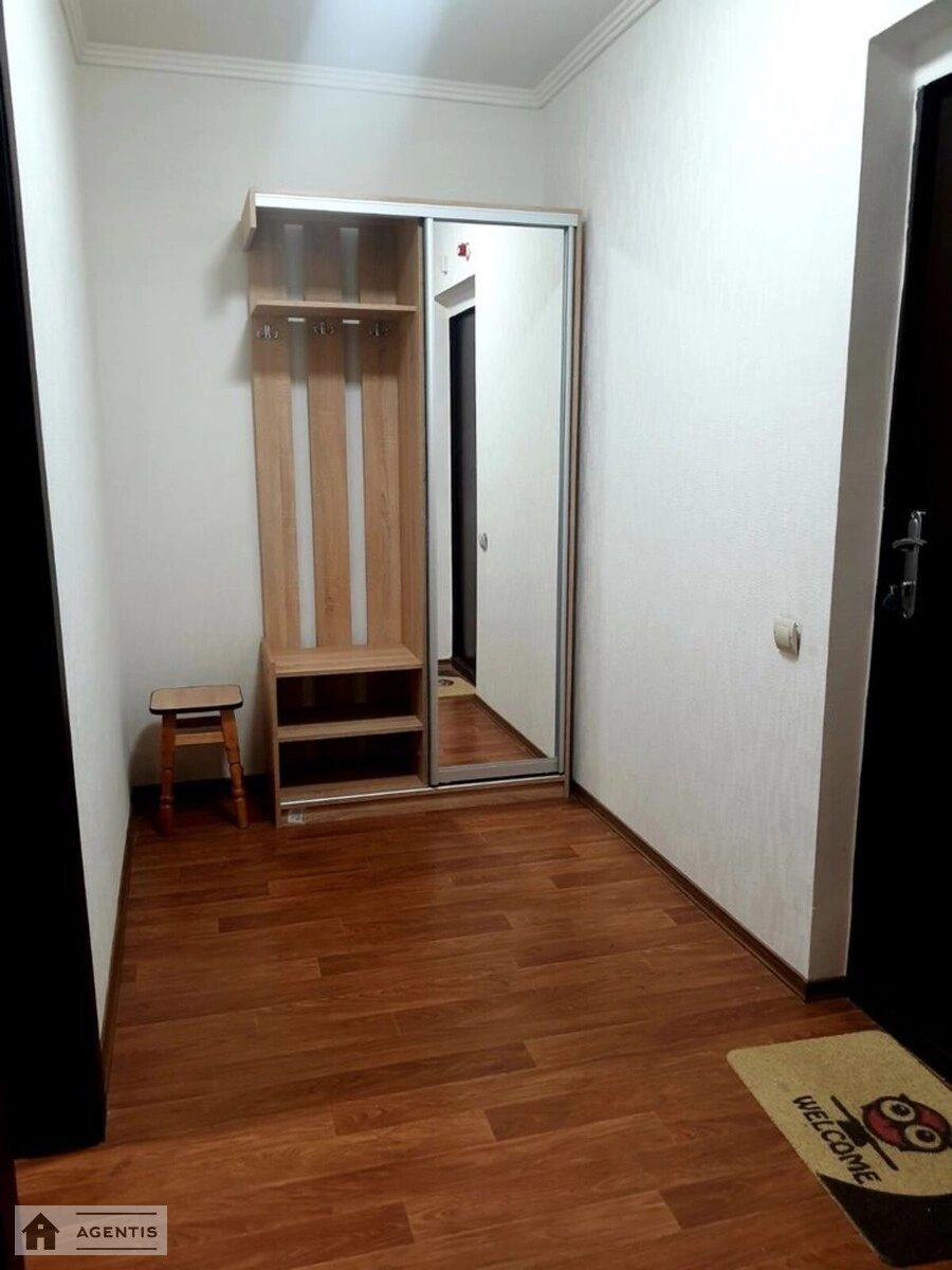 Здам квартиру 1 кімната, 43 m², 17 пов./25 поверхів. 7, Софії Русової вул., Київ. 