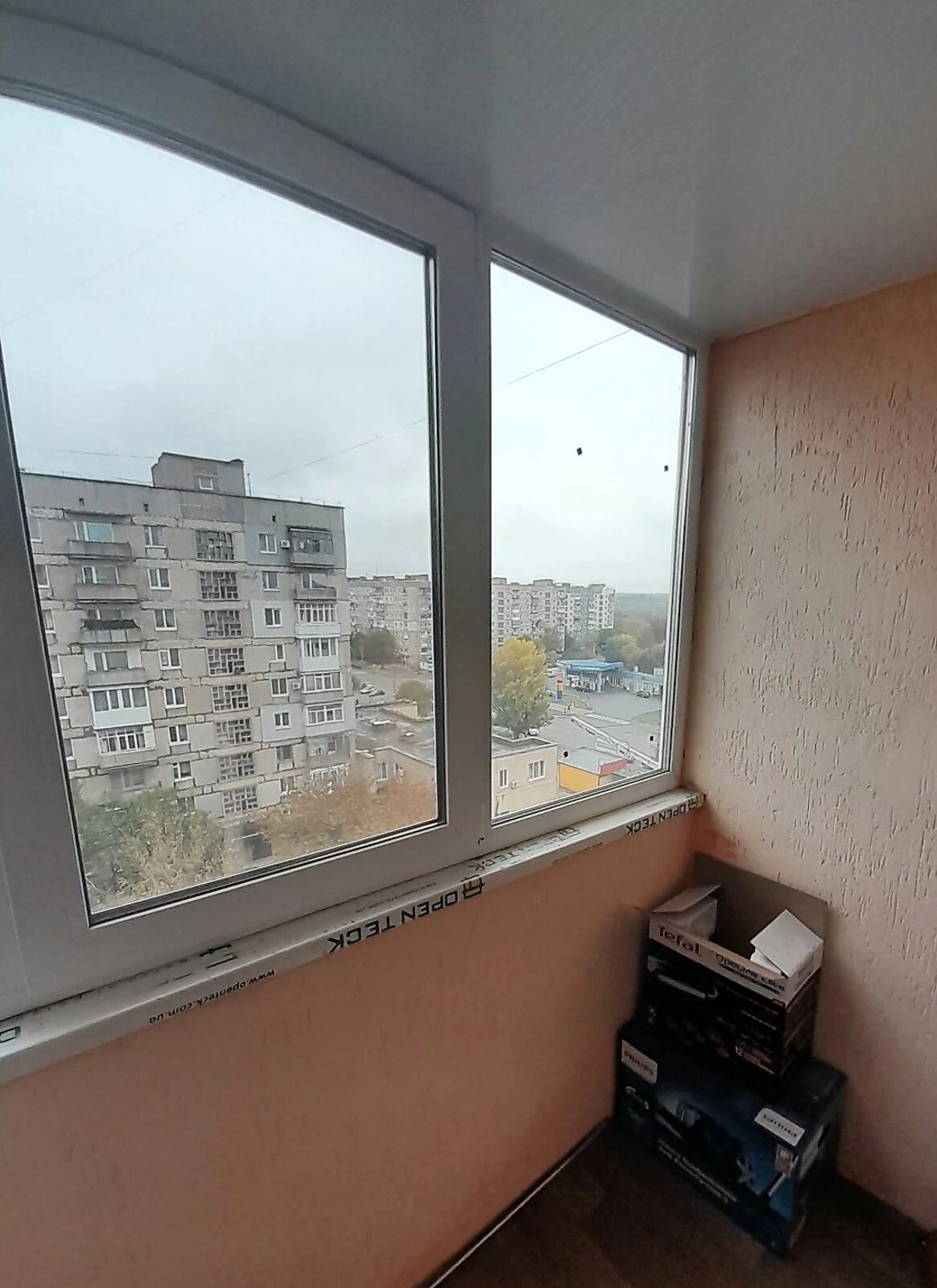 Apartments for sale 3 rooms, 64 m², 8th fl./9 floors. Kropyvnytskyy. 