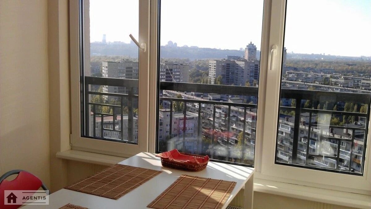 Apartment for rent 1 room, 48 m², 18th fl./25 floors. Dniprovskyy rayon, Kyiv. 