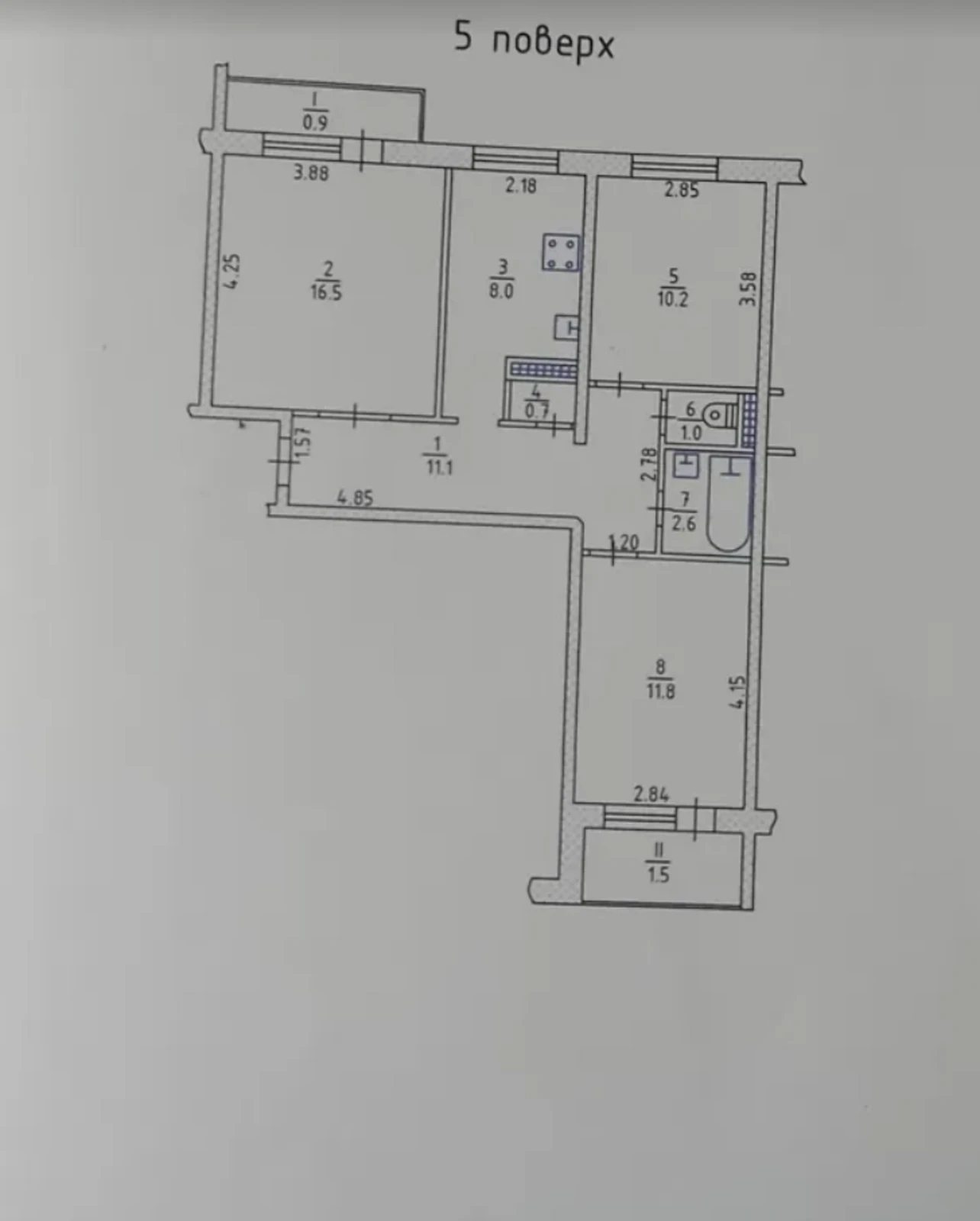 Apartments for sale 3 rooms, 64 m², 5th fl./9 floors. Аляска, Ternopil. 