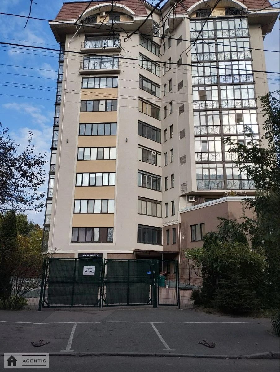 Apartment for rent 1 room, 50 m², 8th fl./11 floors. 15, Nagirna 15, Kyiv. 