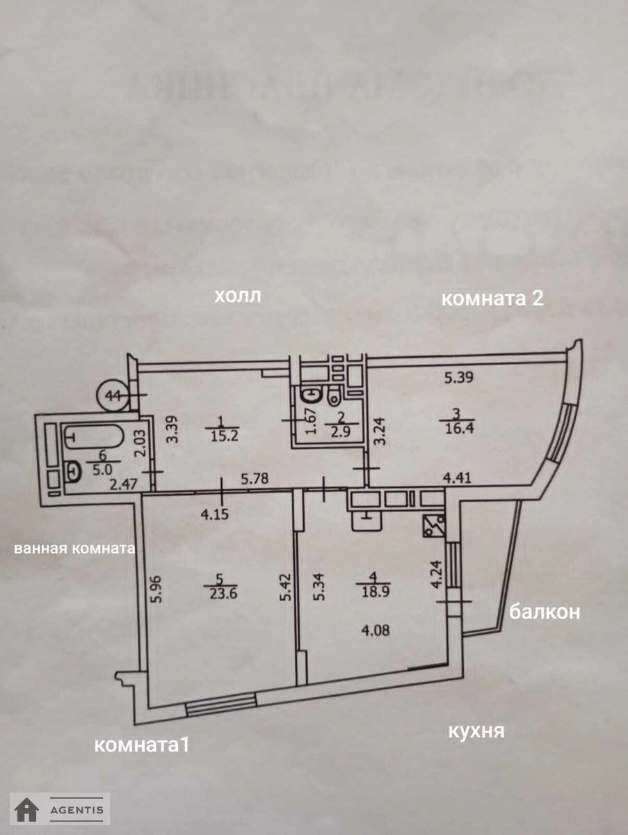 Сдам квартиру 2 комнаты, 85 m², 10 эт./25 этажей. 47, Володимира Івасюка просп. (Героїв Сталінграда), Киев. 