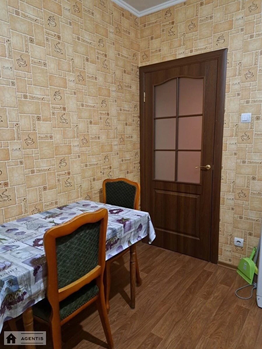 Здам квартиру 1 кімната, 44 m², 25 пов./26 поверхів. Софії Русової вул., Київ. 