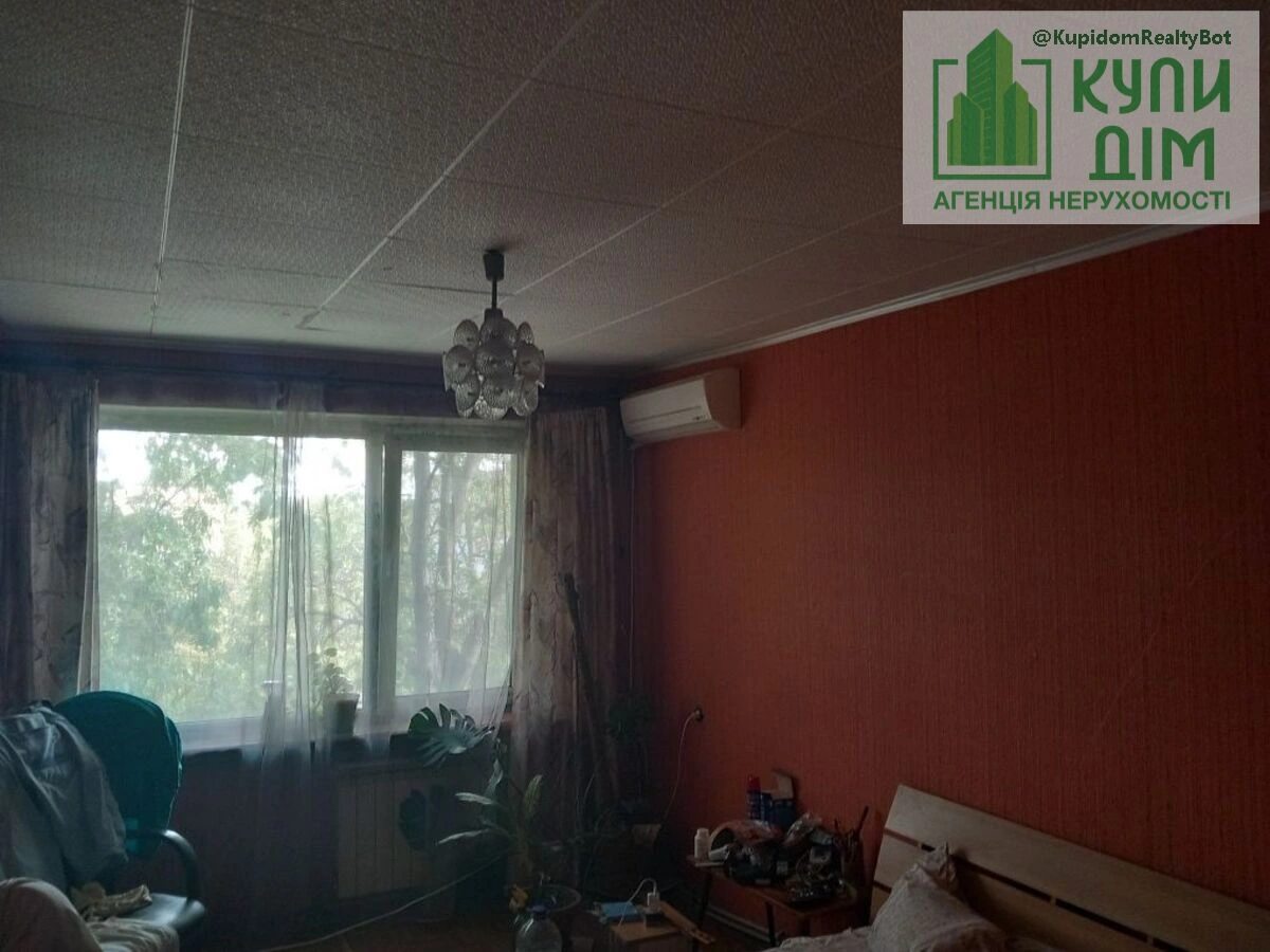 Apartments for sale 2 rooms, 48 m², 5th fl./5 floors. Yanovskoho , Kropyvnytskyy. 