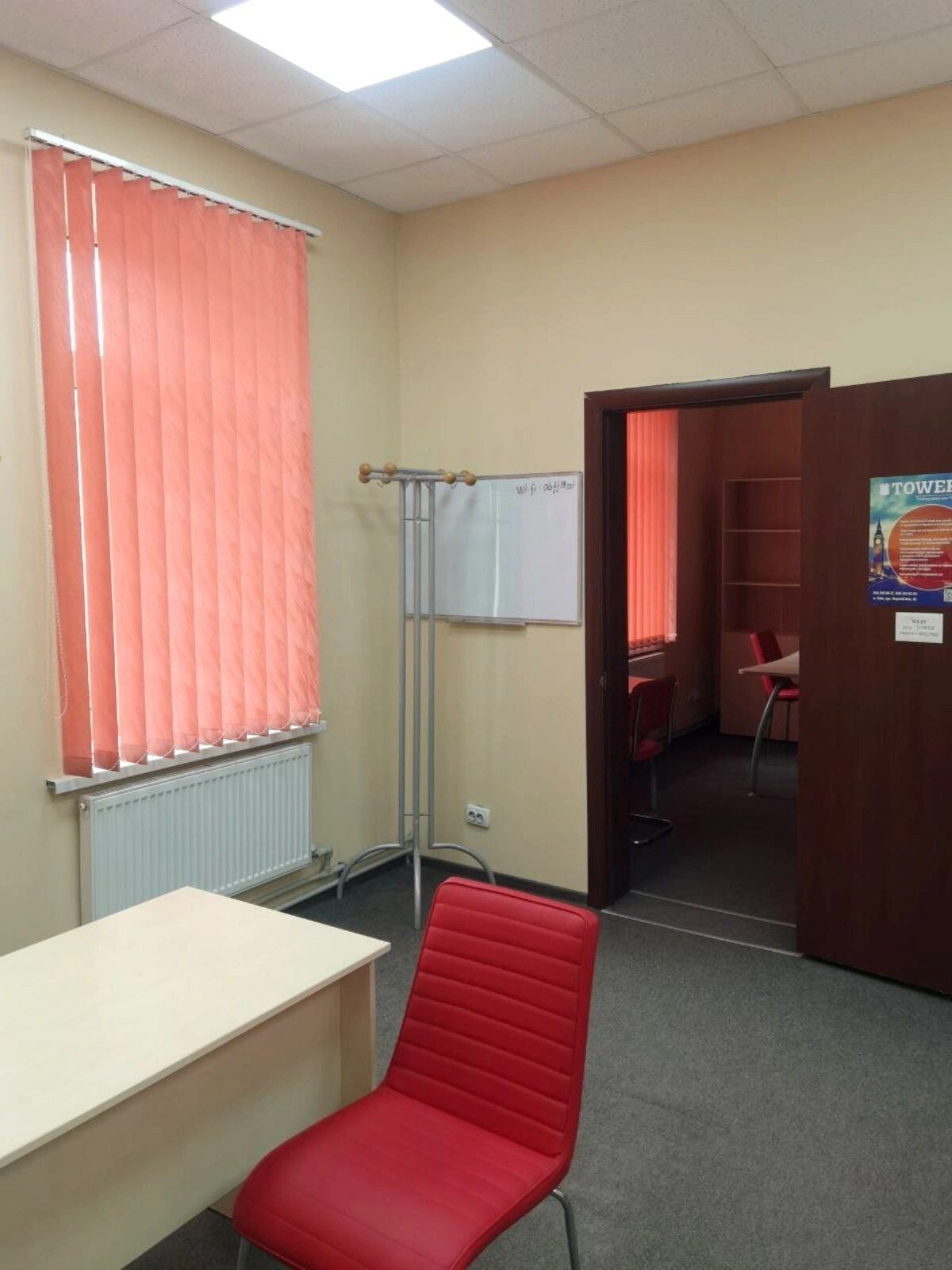 Office for sale 49 m², 2nd fl./2 floors. 42, Verhniy Val 42, Kyiv. 