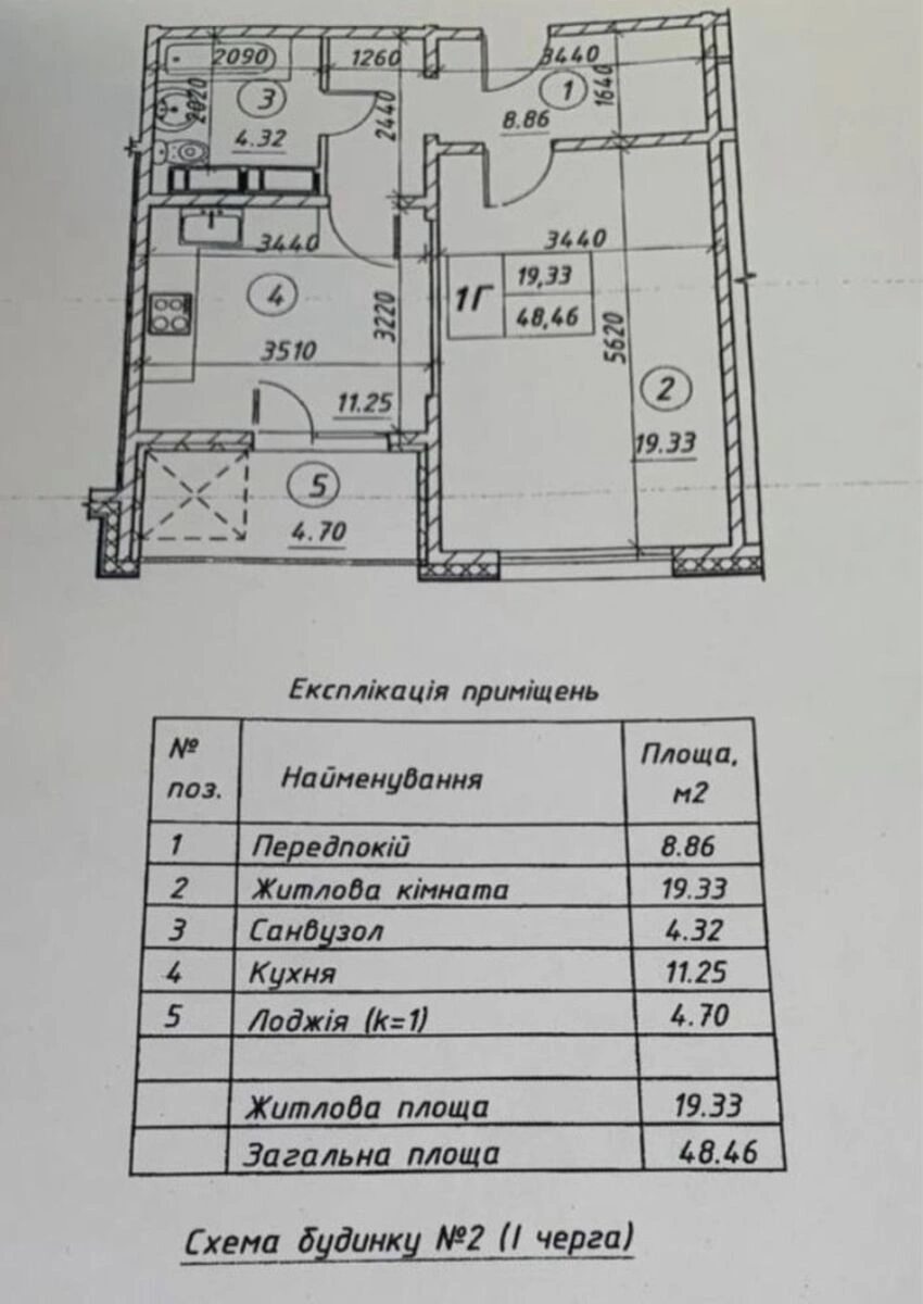 Здам квартиру 1 кімната, 50 m², 14 пов./22 поверхи. 54, Ревуцького 54, Київ. 