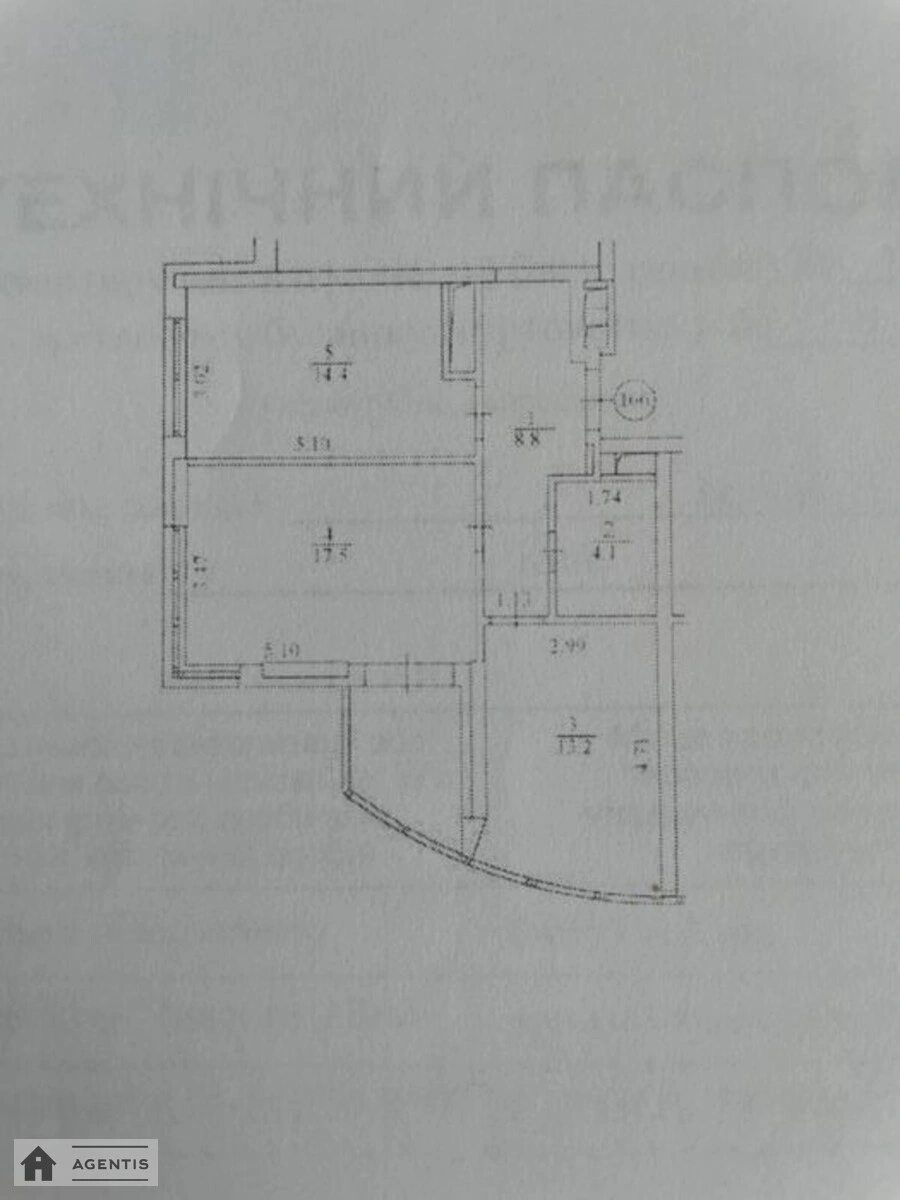 Apartment for rent 2 rooms, 63 m², 18th fl./24 floors. 1, Zarichna 1, Kyiv. 