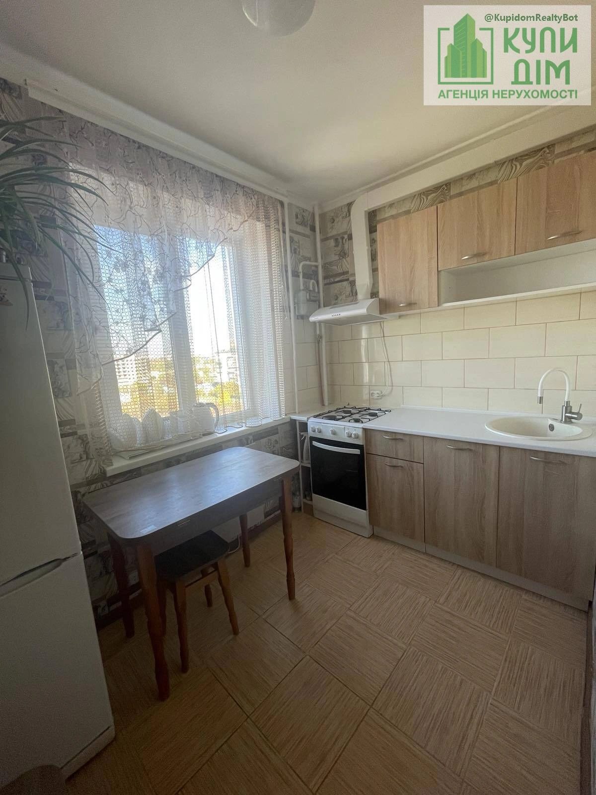 Продаж квартири 1 кімната, 34 m², 8 пов./10 поверхів. Фортечний (кіровський), Кропивницький. 