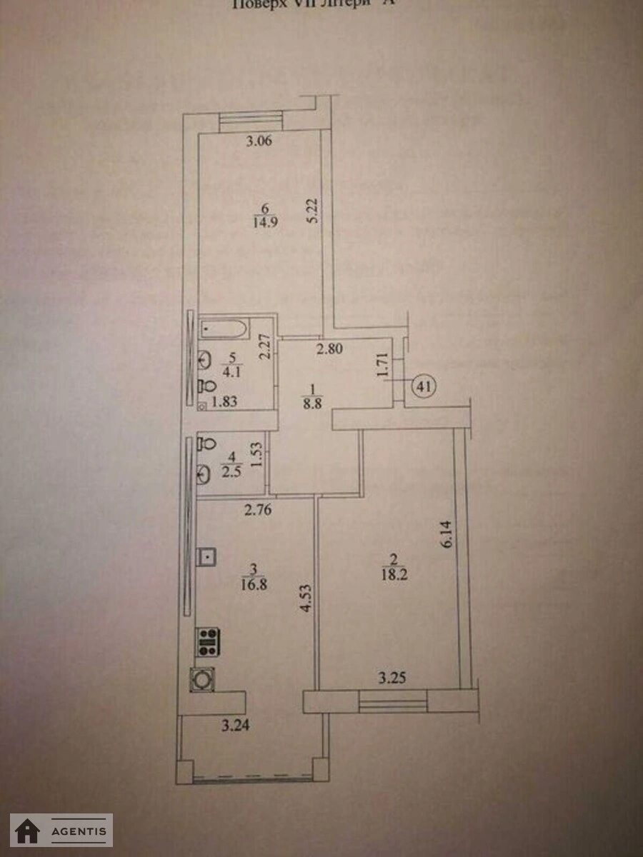 Сдам квартиру 2 комнаты, 65 m², 7 эт./10 этажей. Соборна вул., Киев. 