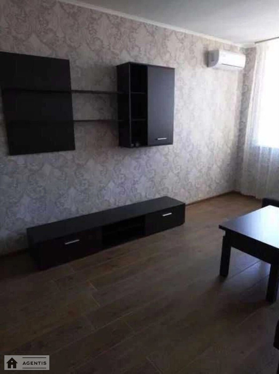 Apartment for rent 2 rooms, 75 m², 5th fl./25 floors. Mykhayla Maksymovycha vul. Onufriya Trutenka, Kyiv. 