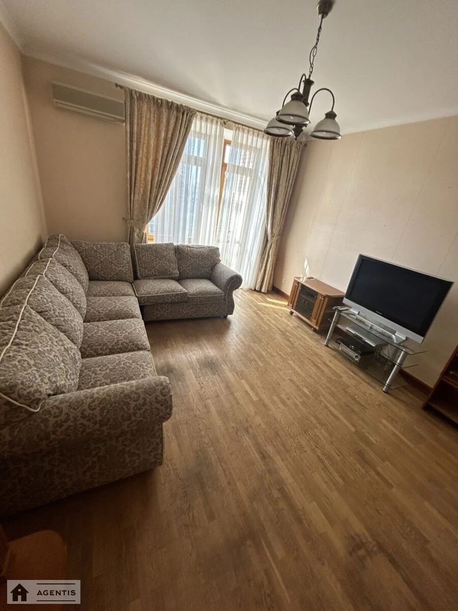 Apartment for rent 4 rooms, 155 m², 5th fl./8 floors. Kudryavska, Kyiv. 