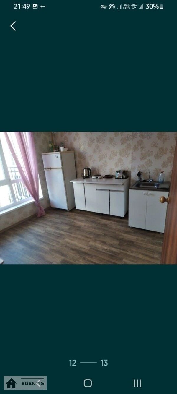 Здам квартиру 1 кімната, 44 m², 2 пов./9 поверхів. Метрологічна, Київ. 