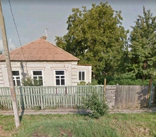 House for sale. 4 rooms, 83 m², 1 floor. 34, Druzhby, Dnipropetrovsk Oblast. 