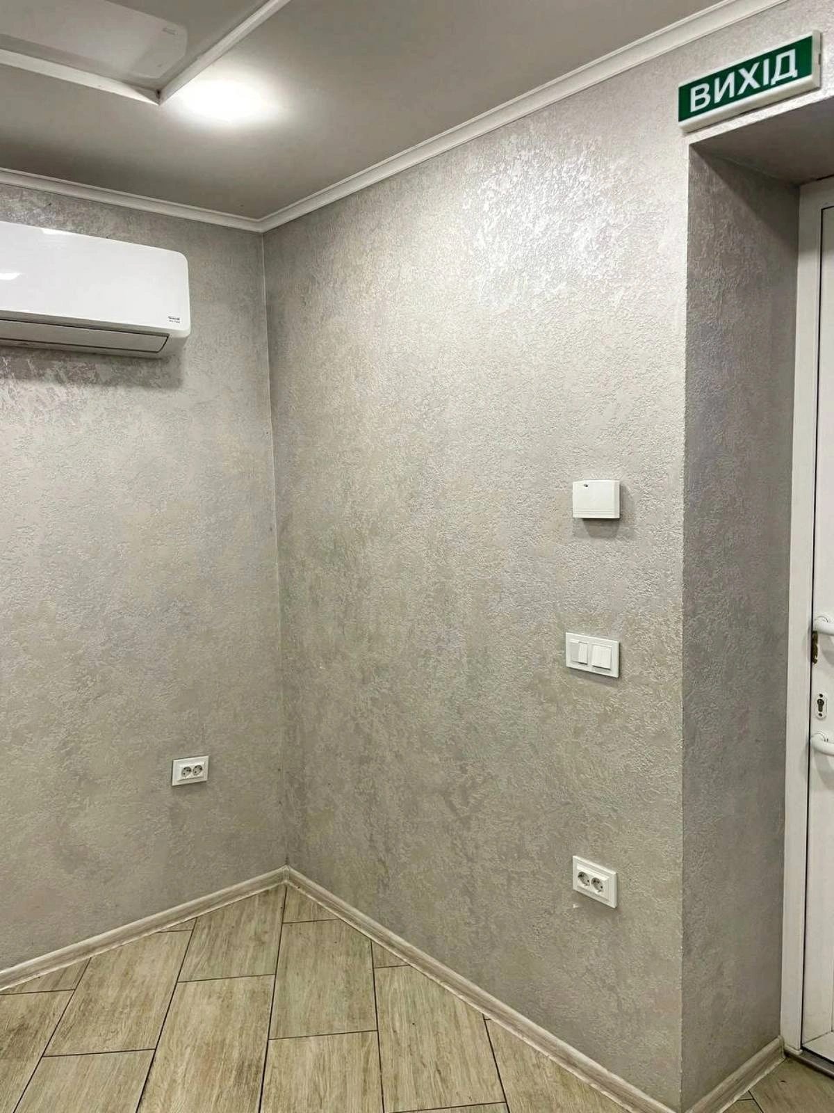 Продам нерухомість під комерцію. 45 m², 1st floor/11 floors. Злуки пр., Тернопіль. 