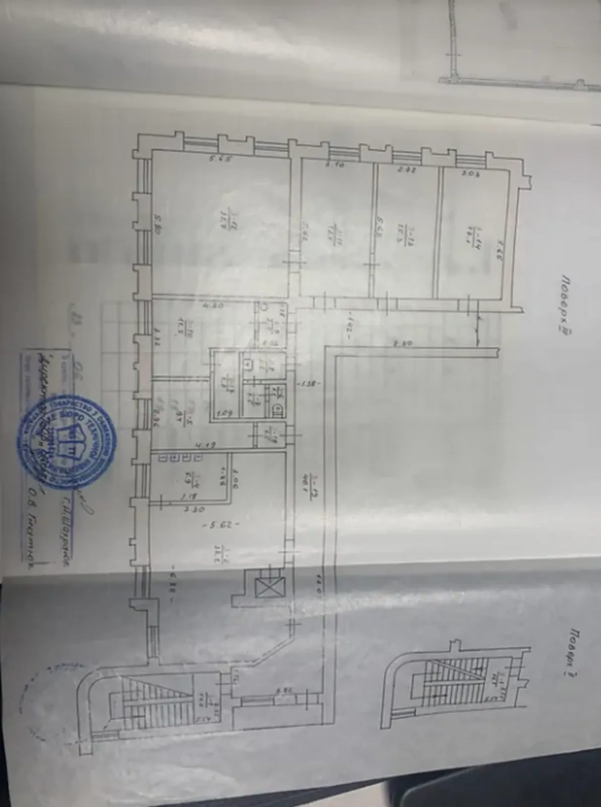 Продаж комерційного приміщення на вул. Текстильна, площа 214 кв.м