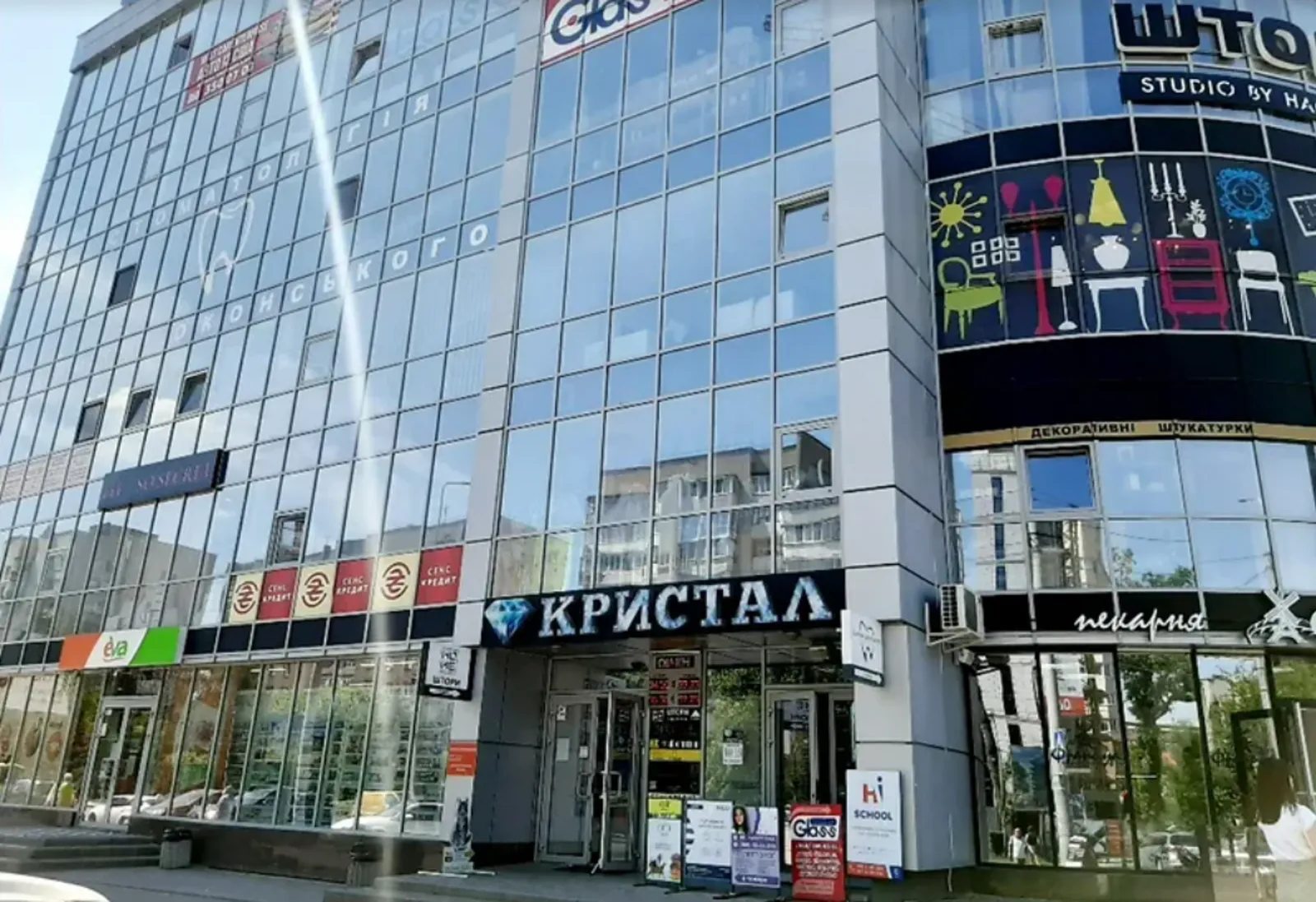 Продам нерухомість під комерцію. 60 m², 6th floor/6 floors. Центр, Тернопіль. 