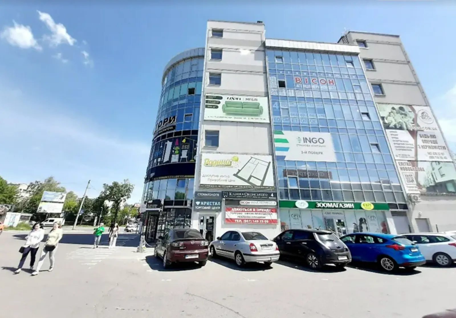 Real estate for sale for commercial purposes. 462 m², 6th floor/6 floors. Ternopil. 
