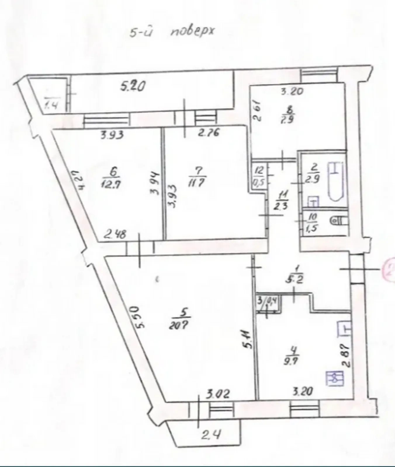 Продаж квартири 4 кімнати, 80 m², 5 пов./5 поверхів. Центр, Тернопіль. 