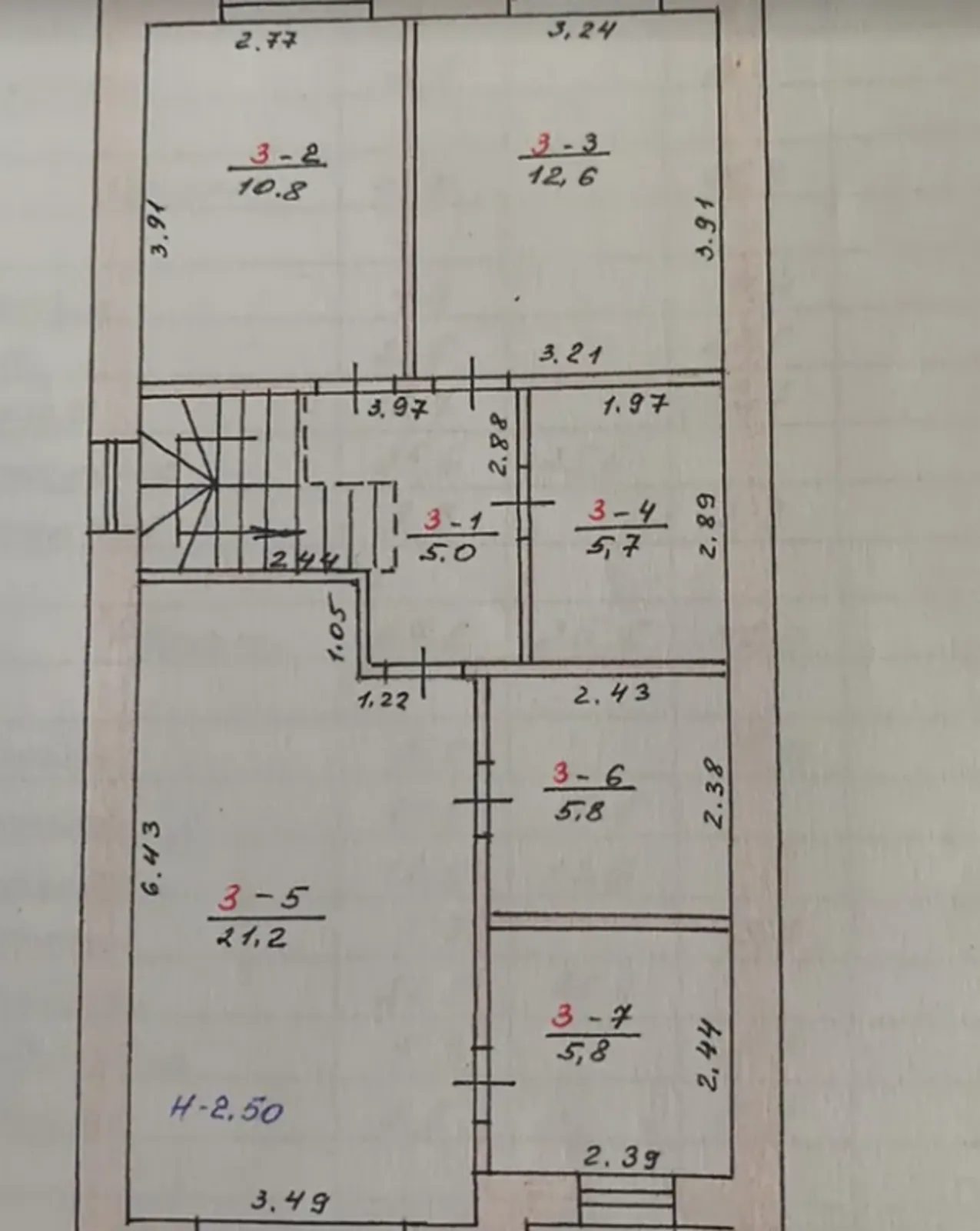 House for sale 180 m², 2 floors. 12, Petrykivska , Petrykov. 