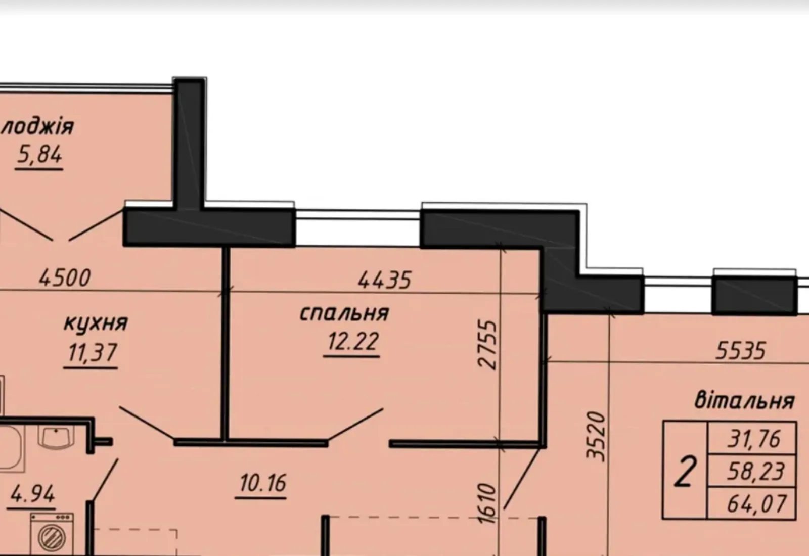 Продаж квартири 2 кімнати, 67 m², 3 пов./9 поверхів. Оболоня, Тернопіль. 