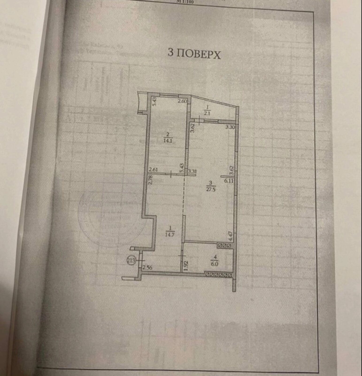 Продаж квартири 1 кімната, 644 m², 3 пов./11 поверхів. 9, Київська вул., Тернопіль. 