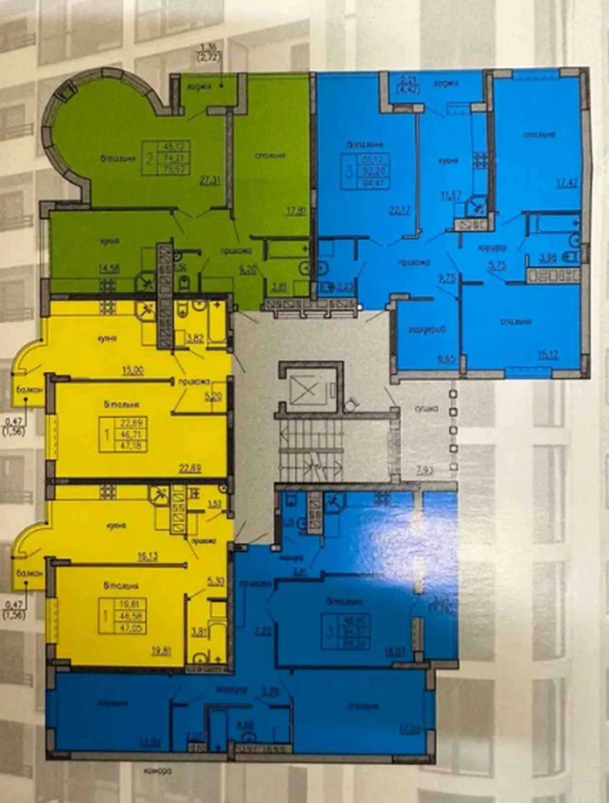 Продаж квартири 1 кімната, 47 m², 9 пов./10 поверхів. Кутковцы, Тернопіль. 