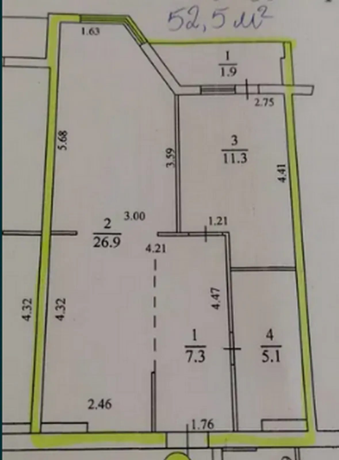 Продаж квартири 2 кімнати, 52 m², 7 пов./11 поверхів. Бам, Тернопіль. 