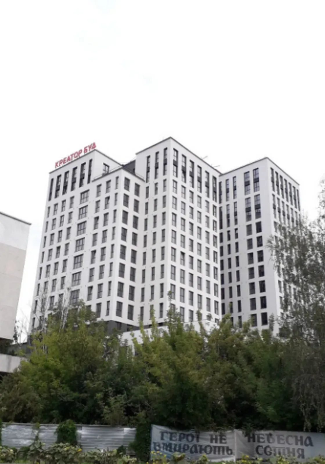 Продаж квартири. 2 rooms, 67 m², 16 floor/16 floors. Центр, Тернопіль. 