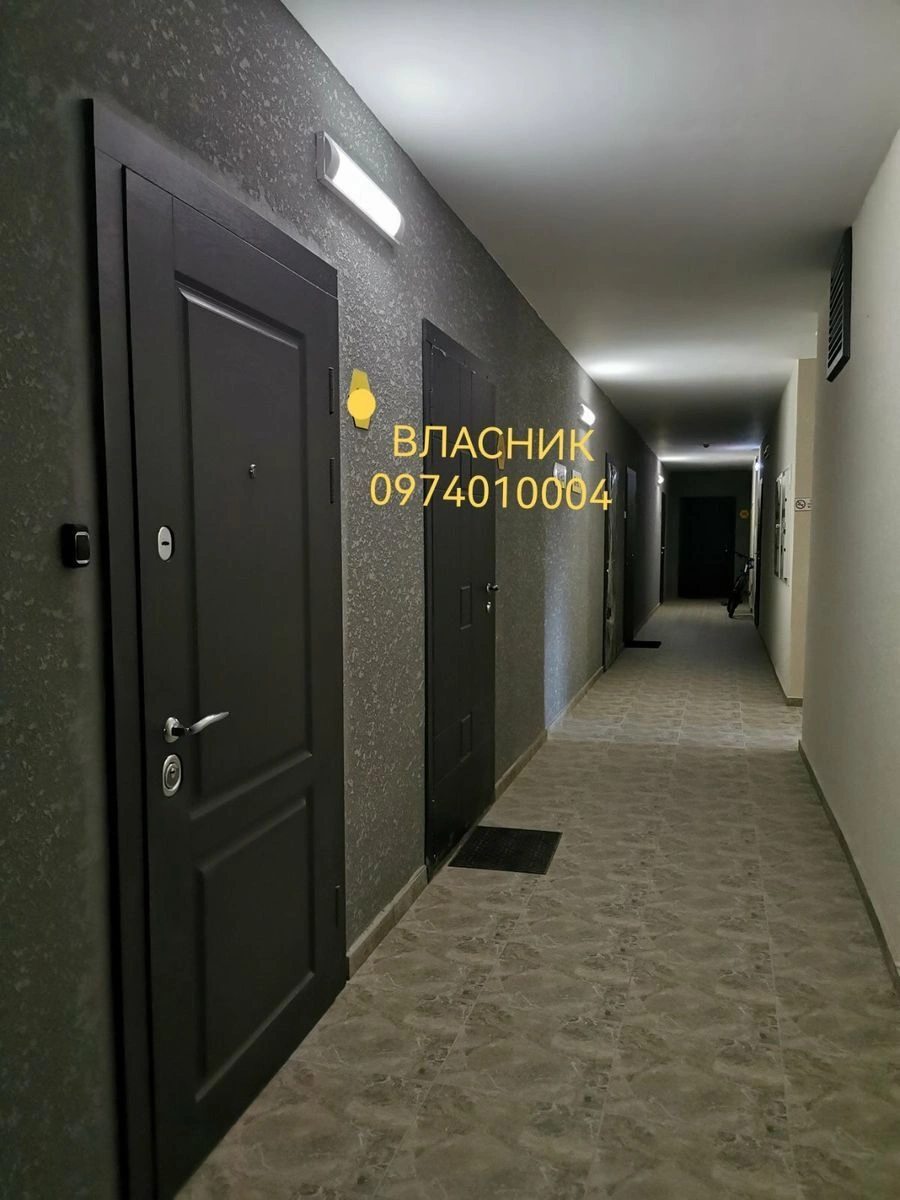 Apartments for sale. 1 room, 32 m², 10th floor/24 floors. 27, Radchenko , Kyiv. 
